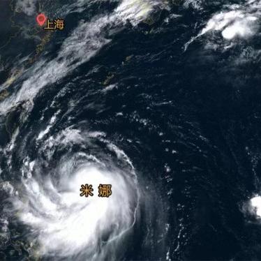 上海十五天气预报15天查询(上海十五天气预报15天查询结果) 上海十五天气预报15天查询(上海十五天气预报15天查询结果)