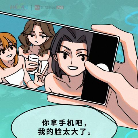 海南温度现在多少度(海南的温度现在是多少度) 海南温度现在多少度(海南的温度现在是多少度)