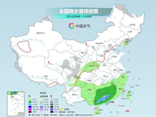平阳天气(平阳天气预报15天最新消息) 平阳天气(平阳天气预报15天最新消息)
