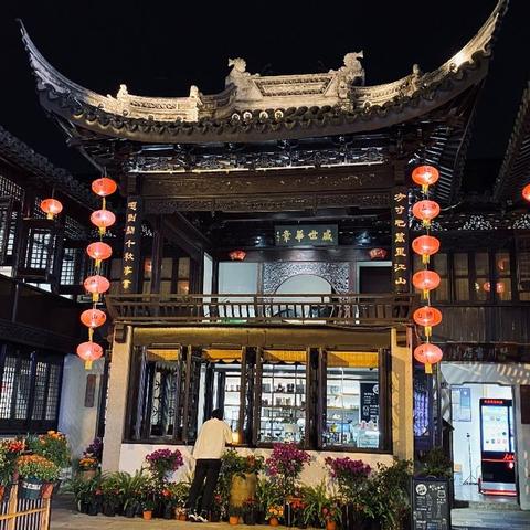 苏州15天天气预报（苏杭的天气预报一周天气）