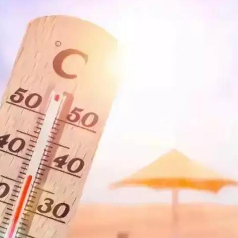 定位最精确的天气预报(定位最精确的天气预报软件) 定位最精确的天气预报(定位最精确的天气预报软件)