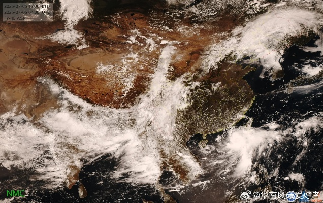 中国天气台风网(2025台风最新消息今天) 中国天气台风网(2025台风最新消息今天)