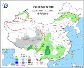 云南天气一个月30天气预报（云南近半个月的天气预报15天）