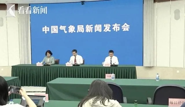 国家天气气象局(国家天气气象局天气预报) 国家天气气象局(国家天气气象局天气预报)