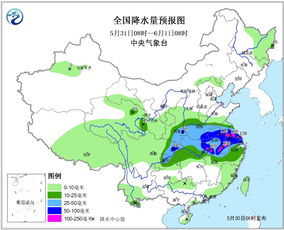 未来三天天气预报(未来三天天气预报云图) 未来三天天气预报(未来三天天气预报云图)