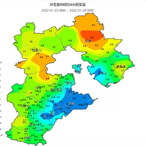 下载河北天气预报(我要看河北省天气预报) 下载河北天气预报(我要看河北省天气预报)
