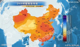 平顶山天气预报(平顶山天气预报30天查询百度) 平顶山天气预报(平顶山天气预报30天查询百度)
