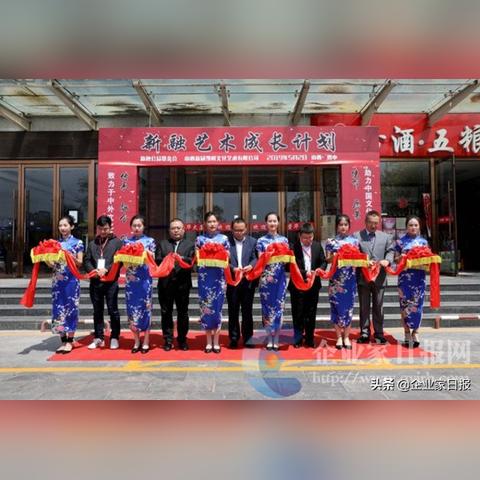神圣计划客户端中心版V91.94.234.73安卓系统版本-推荐 神圣计划客户端中心版V91.94.234.73安卓系统版本-推荐