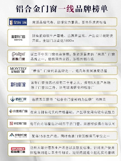 新门内部资料免费查询免费版V46.98.88.50安卓系统版本-推荐 新门内部资料免费查询免费版V46.98.88.50安卓系统版本-推荐