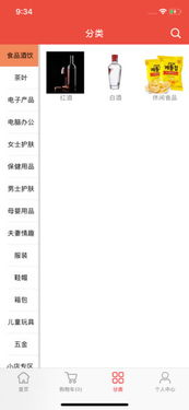 山东未来3天天气预报（未来三天山东天气趋势）