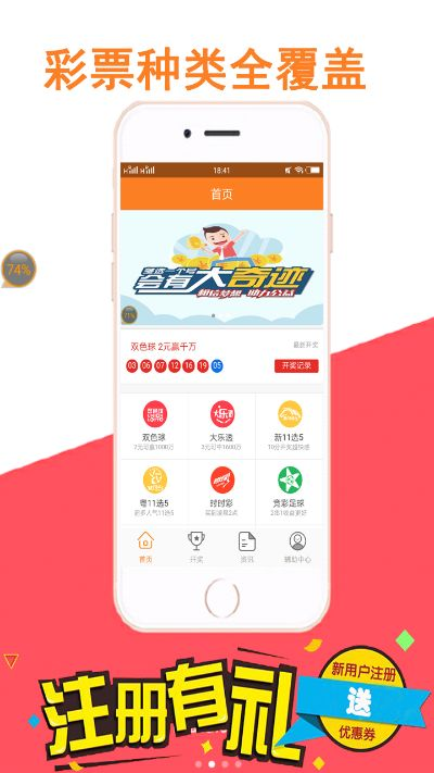 黄冈天气预报15天(湖北天气最新预报) 黄冈天气预报15天(湖北天气最新预报)