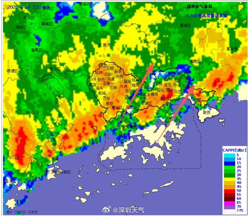 深圳天气预报15天30天(深圳天气预报15天30天旅游) 深圳天气预报15天30天(深圳天气预报15天30天旅游)