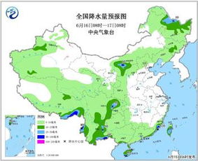 湖北天气预报未来15天(创维冰箱怎样调节温度) 湖北天气预报未来15天(创维冰箱怎样调节温度)