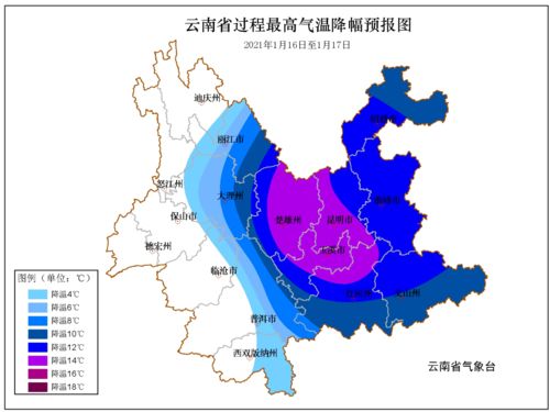 文山天气预报(昆明天气预报) 文山天气预报(昆明天气预报)