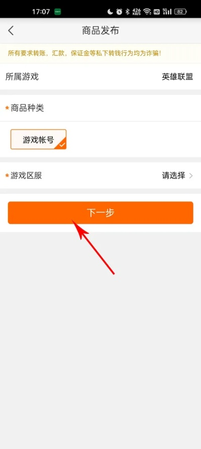 杭州的天气预报一周天气（杭州的天气预报15天气预报）