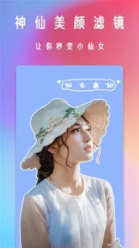 彩库宝典最新版下载中心版V46.49.141.230安卓版本-好用