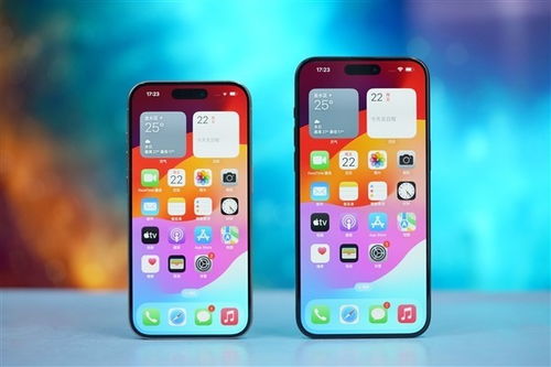 买马资料最新版本V91.13.296.76苹果版本-推荐