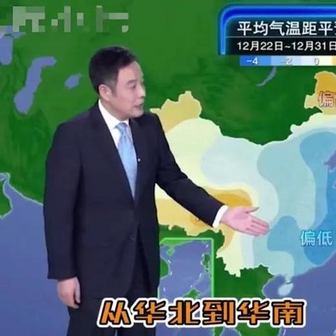 修水天气预报15天（修水天气预报十五天）