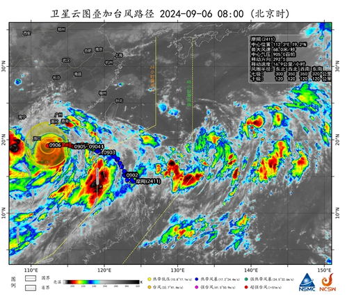 云图天气预报(云图天气预报几点几分下雨) 云图天气预报(云图天气预报几点几分下雨)