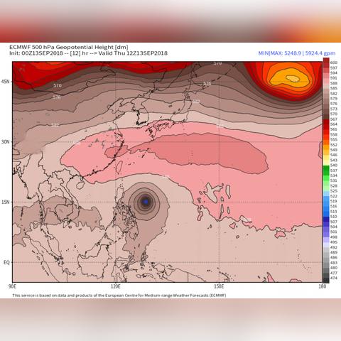 中央气象台台风预报(中央气象台台风网台风消息) 中央气象台台风预报(中央气象台台风网台风消息)