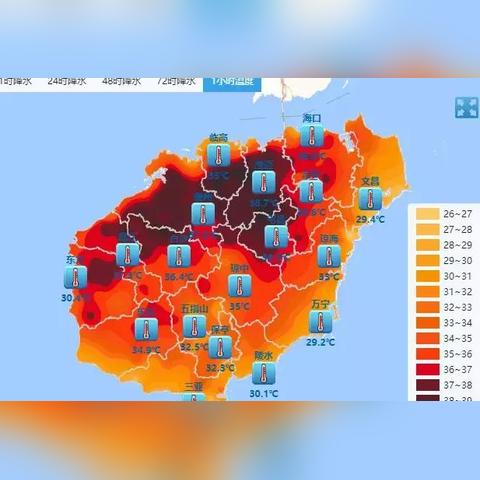 河南天气预报15天查询百度(河南天气预报一周的天气预报) 河南天气预报15天查询百度(河南天气预报一周的天气预报)