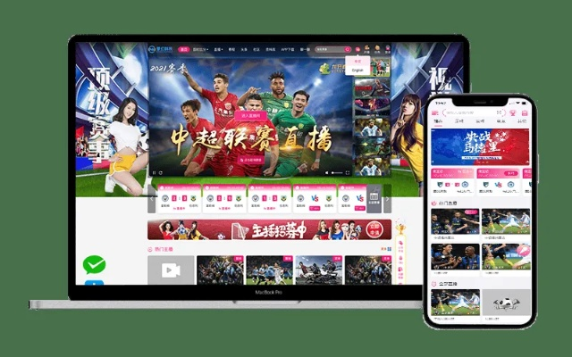彩运网网站最新版本V71.68.116.130苹果版本-好用 彩运网网站最新版本V71.68.116.130苹果版本-好用