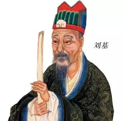 572222刘伯温6374最新版本V11.12.95.265苹果版本-推荐 572222刘伯温6374最新版本V11.12.95.265苹果版本-推荐