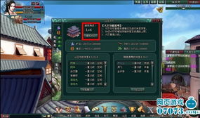 凤凰山庄游戏大厅绿色版V31.68.116.80安卓系统版本-推荐 凤凰山庄游戏大厅绿色版V31.68.116.80安卓系统版本-推荐