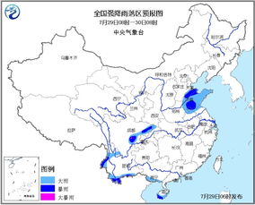 天水天气预报(天水天气预报40天) 天水天气预报(天水天气预报40天)