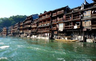 凤凰古城天气(凤凰古城天气40天查询) 凤凰古城天气(凤凰古城天气40天查询)