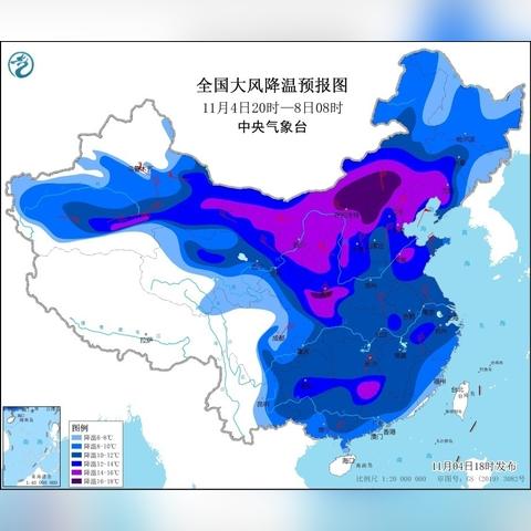 北京市天气预报7天(北京未来4天天气预报) 北京市天气预报7天(北京未来4天天气预报)