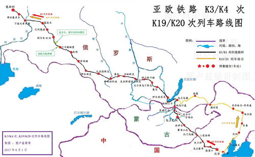 锡林浩特天气预报(二连浩特天气预报) 锡林浩特天气预报(二连浩特天气预报)
