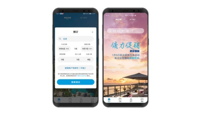 365彩票中心版V87.90.67.142安卓系统版本-好用 365彩票中心版V87.90.67.142安卓系统版本-好用