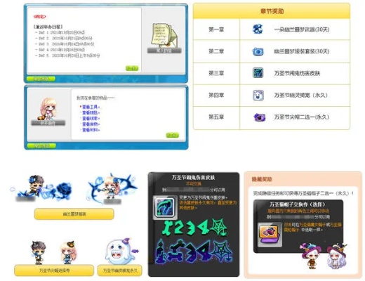 一定牛彩票网免费版V44.25.184.70ios版本-好用 一定牛彩票网免费版V44.25.184.70ios版本-好用