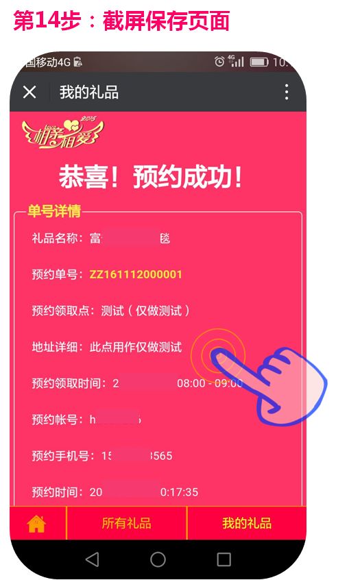 彩库宝典最新版下载中心版V16.9.103.212安卓版本-推荐 彩库宝典最新版下载中心版V16.9.103.212安卓版本-推荐