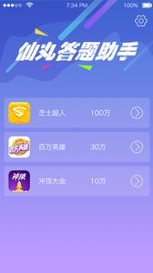 彩库宝典最新版下载中心版V16.9.103.212安卓版本-推荐 彩库宝典最新版下载中心版V16.9.103.212安卓版本-推荐