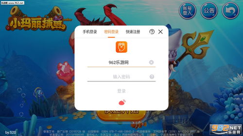 精选三码中特www277351免费版V65.19.89.49苹果版本-好用