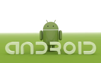 j9国际站备用入口免费版V62.5.281.280安卓系统版本-推荐 j9国际站备用入口免费版V62.5.281.280安卓系统版本-推荐