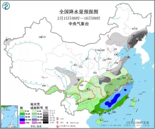 张家界未来15天天气预报（张家界未来15天天气预报示意图）