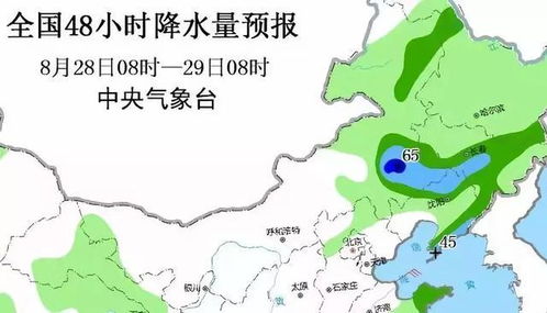 丰台天气(丰台天气预报7天一周) 丰台天气(丰台天气预报7天一周)