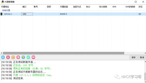 4887铁算盘一句解特中心版V2.62.6.217安卓系统版本-推荐 4887铁算盘一句解特中心版V2.62.6.217安卓系统版本-推荐