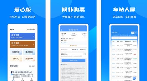 体育代理平台中心版V64.68.168.94安卓系统版本-好用 体育代理平台中心版V64.68.168.94安卓系统版本-好用