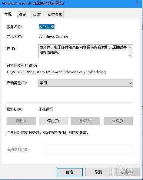 秒速牛牛绿色版V12.26.267.115安卓系统版本-好用 秒速牛牛绿色版V12.26.267.115安卓系统版本-好用
