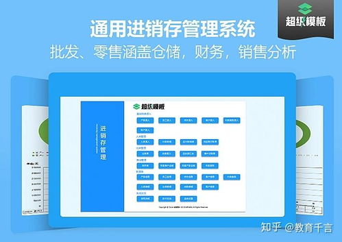 秒速牛牛绿色版V12.26.267.115安卓系统版本-好用 秒速牛牛绿色版V12.26.267.115安卓系统版本-好用