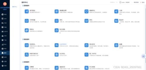 秒速牛牛绿色版V12.26.267.115安卓系统版本-好用 秒速牛牛绿色版V12.26.267.115安卓系统版本-好用