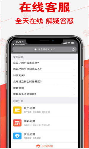 5858体育中心版V20.11.203.263苹果版本-推荐 5858体育中心版V20.11.203.263苹果版本-推荐