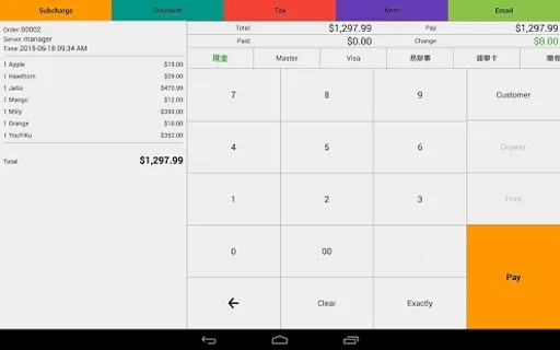 beat·365中心版V84.58.205.285ios版本-推荐 beat·365中心版V84.58.205.285ios版本-推荐