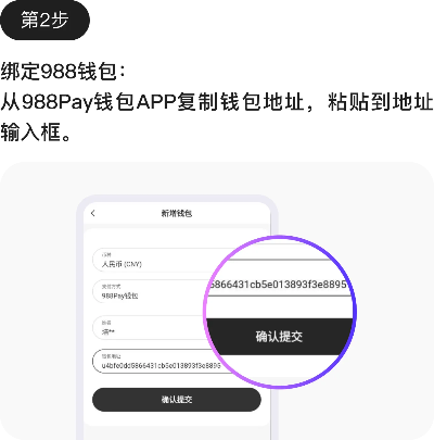 808PAY钱包免费版V88.87.137.105苹果版本-推荐 808PAY钱包免费版V88.87.137.105苹果版本-推荐