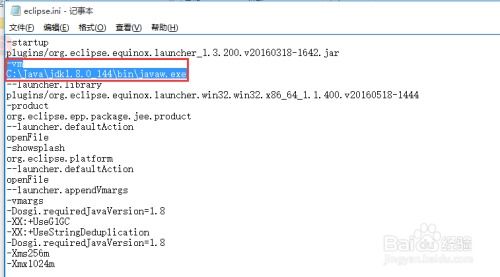 90比分网中心版V11.80.201.208安卓系统版本-推荐 90比分网中心版V11.80.201.208安卓系统版本-推荐