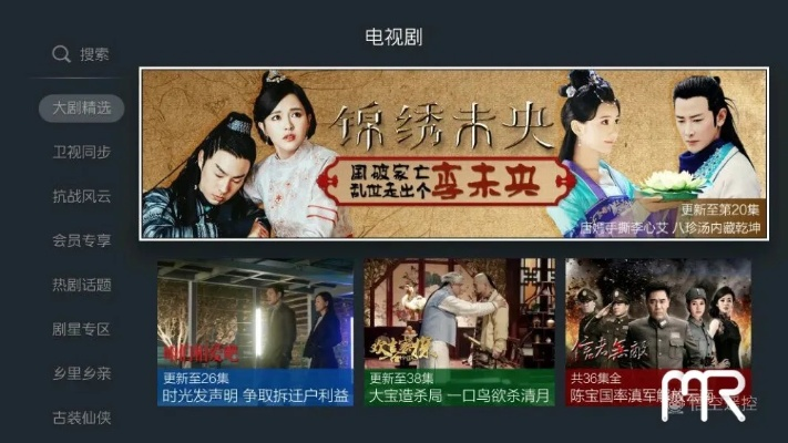 腾讯qq彩票最新版本V50.33.203.59安卓版本-推荐 腾讯qq彩票最新版本V50.33.203.59安卓版本-推荐